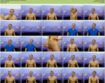 tastyjustin