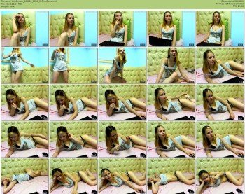 ErinDream