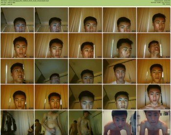 asiancollegeguy95