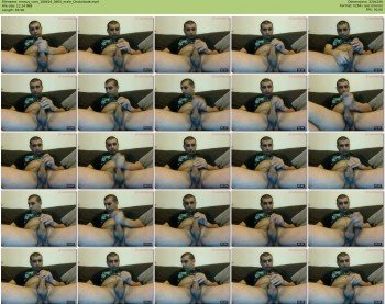 erosuy_cam