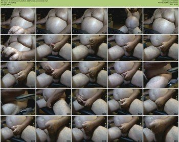 beaucemature
