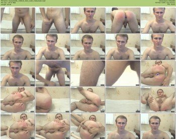 boynaked4u