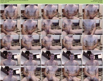 armandohotgay