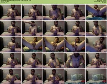 tenawesomeinches