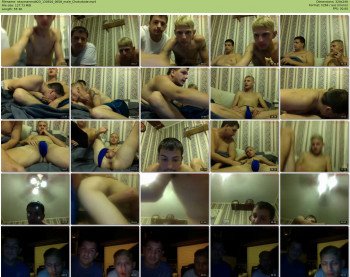sexymanmatt23