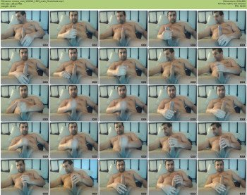 erosuy_cam