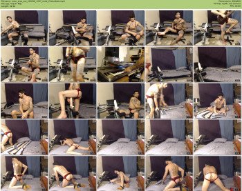 evan_eros_xxx