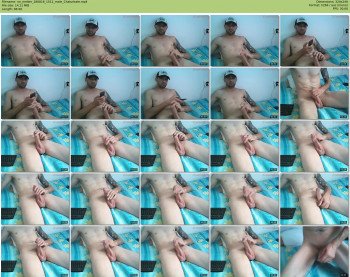 no_metter