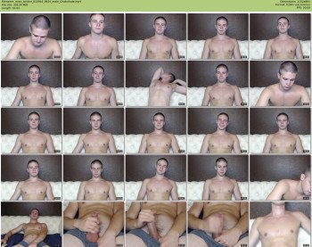 evan_london