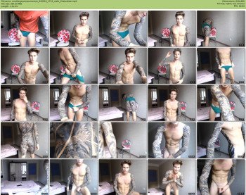 anotherguyonyourscreen