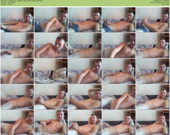 sexboy875