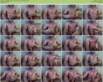 cumhardfountain