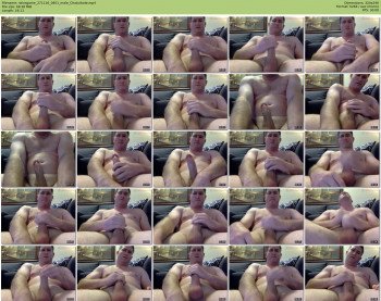 skinsgame