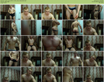alton_hunk