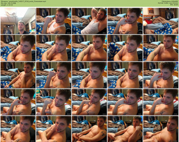 lancehardin
