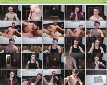 lustful_brian