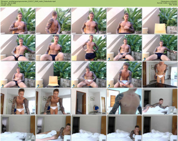 anotherguyonyourscreen