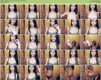 tigerlily_ari
