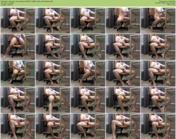 here_for_her_pleasure