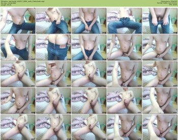 starfucks8