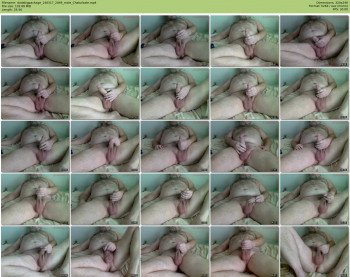 dadsbigpackage
