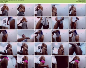 douglas_muscle