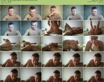sensual_enigma