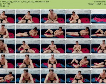 ares_king
