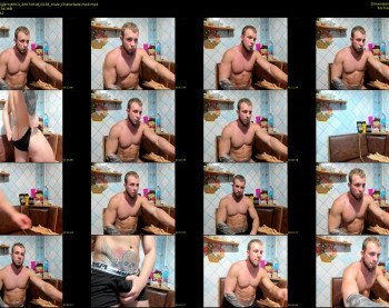 bigjerry6913