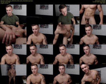 lustful_brian