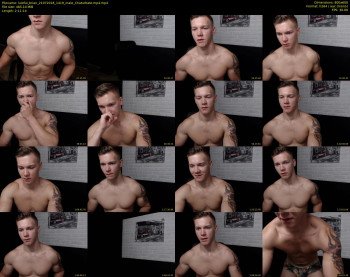 lustful_brian