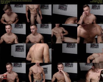 lustful_brian