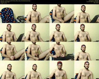 erikmrcy19