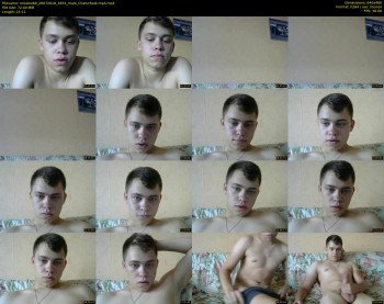 mealex69