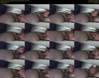 adom_tek
