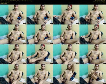 erikmrcy19