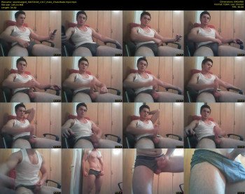 seanlovegod