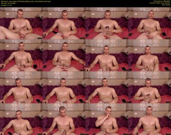 ares_king