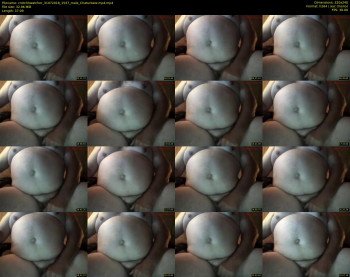 crotchhwatcher