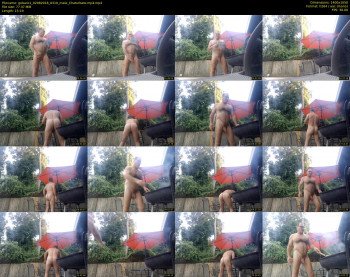 gobare1