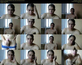 mealex69