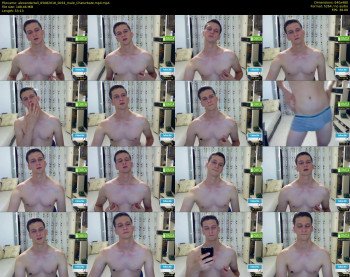 alexandertall