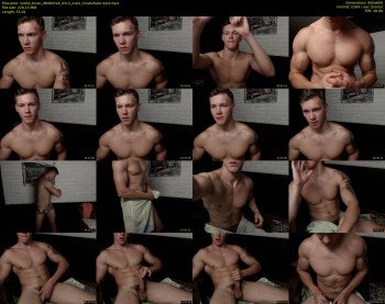 lustful_brian