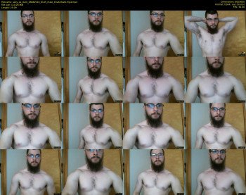 sexy_as_duck