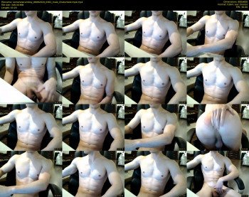 somenewcamboy