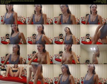 alexamegan