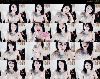 giamanson_