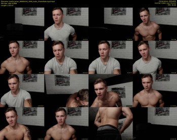lustful_brian
