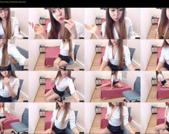 megan_soft