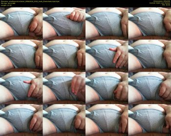smallesscutcockever
